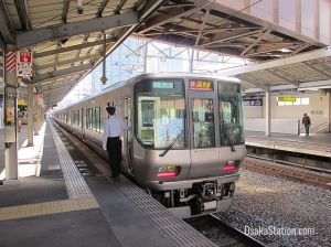Osaka Loop Line: Passeie por toda a cidade de Osaka com o seu JR Pass ...